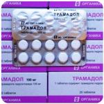 Трамадол 100 мг Россия Органика в Заринске Трамадол 100 мг Россия Органика в Заринске