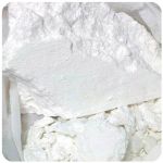 Кокаин Перу Cocaine Peru VHQ в Заринске Кокаин Перу Cocaine Peru VHQ в Заринске