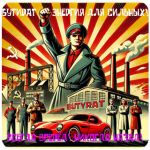 Бутират GHB 99,8% VHQ концентрат (Oxy) в Заринске Бутират GHB 99,8% VHQ концентрат (Oxy) в Заринске