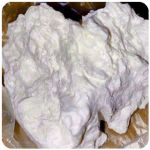 Кокаин Боливия Cocaine Bolivia VHQ 97,1% в Заринске Кокаин Боливия Cocaine Bolivia VHQ 97,1% в Заринске