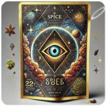 Россыпь Микс (Spice, спайс) Mix в Заринске Россыпь Микс (Spice, спайс) Mix в Заринске